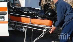 трупът централния плаж бургас бездомник