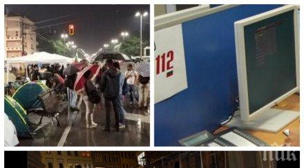 терорът спира метежниците подлудиха спешния телефон 112 цяла нощ пускат менте сигнали опит съберат полицаи нова провокация