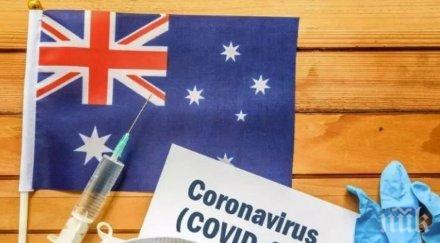 австралия големия досега брой смъртни случаи коронавирус денонощие