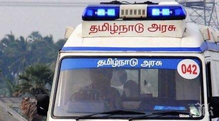 осем загинали пожар болница индия