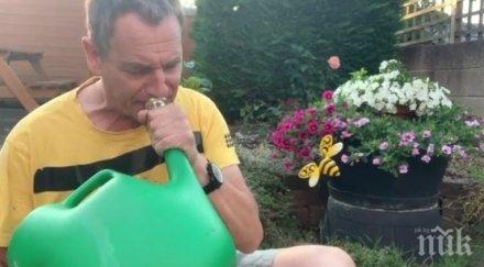 тромбонист виртуоз изпълни класика видео