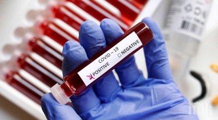 заразените коронавирус сащ вече милиона