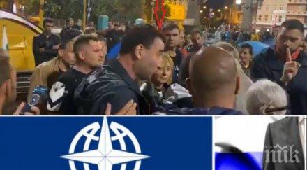 атлантическият съвет унищожителен коментар метежите хаос българия интерес русия кремъл води хибридна кампания против страната снимка