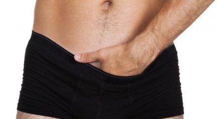 реагирате заварите мъжа мастурбира