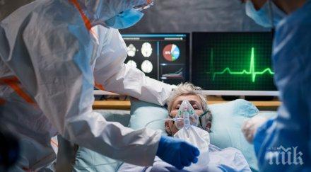 нов ръст заразените covid европа връщат ограничения