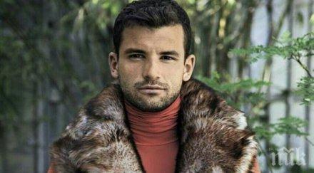 подариха гришо голо женско тяло снимка