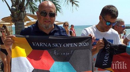 министър кралев откри детската ветроходна регата одесос снимки