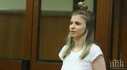 последните минути пуснаха домашен арест лилана