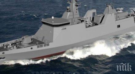 подписва октомври немската фирма изграждане два многоцелеви патрулни кораба