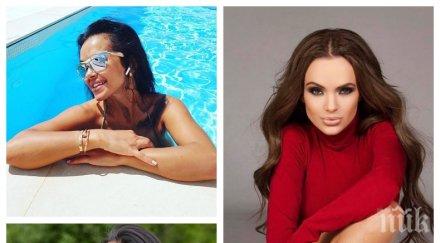 конспирация разкриха мария обяви края чалга кариерата