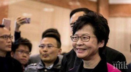 сащ наложиха санкции губернатора хонконг кари лам