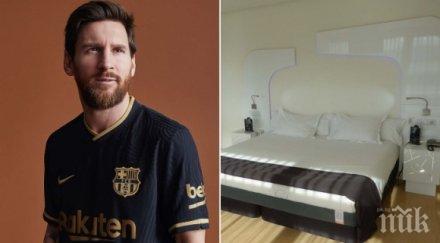 меси спи специален матрак убива коронавируса