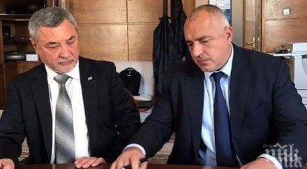 валери пак излезе куражлия дончев спре пълни главата премиера глупости