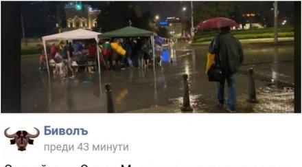 нещо изнервени