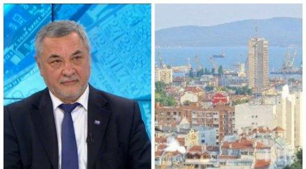 сигнал пик бургазлии пропищяха шумна кръчма плажа пишат валери симеонов