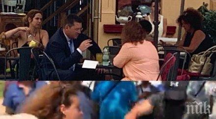 бомба пик обвиняемият секретар румен радев инструктира полина паунова провокацията герб снимка