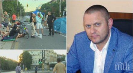 сдвр внася прокуратурата доказателства вандалите орлов мост организаторите паника истерия заради проваления пуч