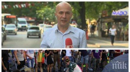 телевизията майка клекна метежа извинява лапсус иво никодимов