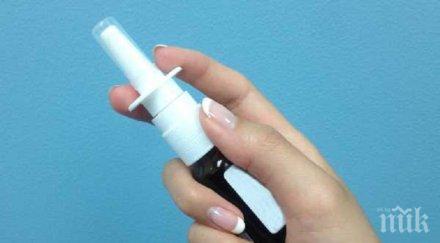 одобриха първия спрей нос против самоубийства