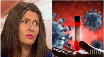 топ имунолог експресен коментар изграждаме имунитет преболедуване коронавирус все повече млади хора заразяват