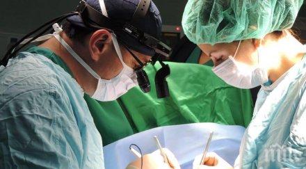 двама българи получиха шанс втори живот успешни трансплантации