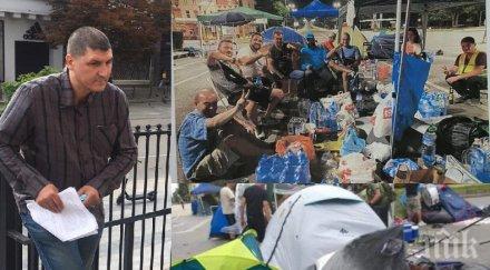 недоволството разгаря стотици столичани въстанаха незаконните блокади софия внесоха жалба прокуратурата снимки