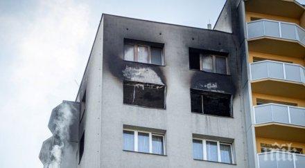 жертви пожар жилищен блок чехия