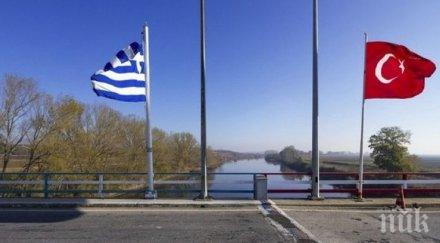 гърция готова диалог турция без заплахи