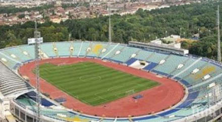 цска 1948 цска вечер