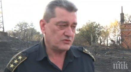 шефът националната пожарна важни новини огнената тихия хасково