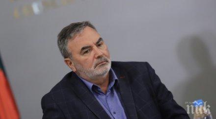 ангел кунчев ваксини дезинфектът играе ключова роля covid видео