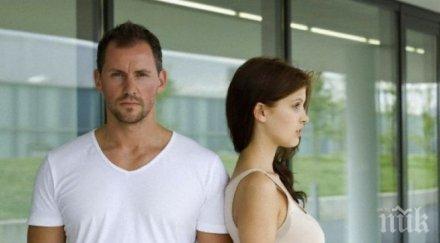 зодии сред мъжете студени лед