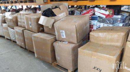 голямо количество маркови облекла задържаха митническите служители гкпп лесово снимки