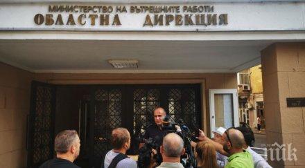 палаткаджиите пловдив блокирали майка дете тръгнали болница