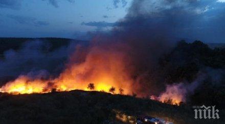 лумна старото сметище шереметя търново