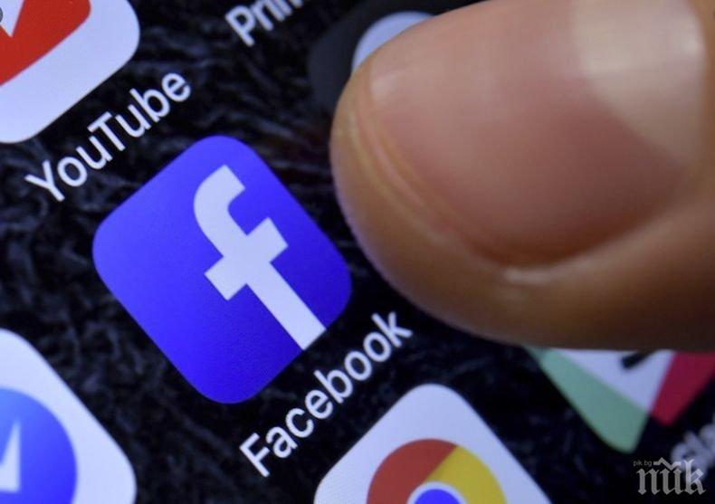 „Фейсбук” свали публикация на Доналд Тръмп с информация за коронавируса