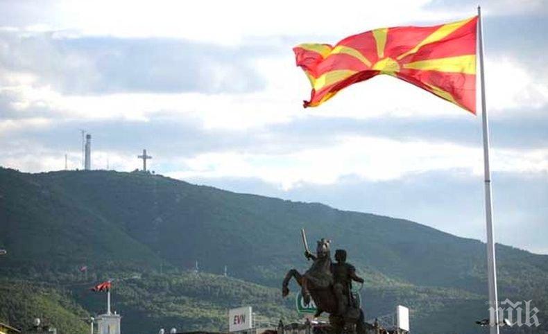 Северна Македония отваря училищата от 1 септември