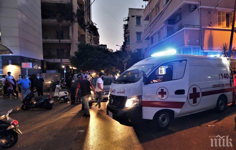 Трагедия: Съпругата на посланика на Нидерландия в Бейрут е починала от раните си след експлозията
