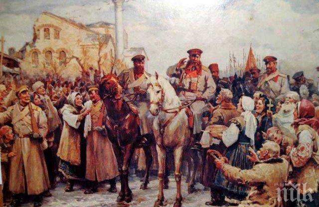 Търси се генерал Гурко да освободи София от черепи и ковчези. Тия генерали не стават