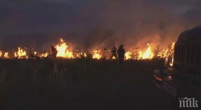 Голям пожар гори в района на община Любимец