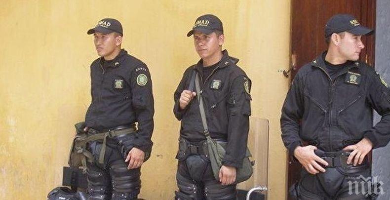 Бандити нападнаха посланика на Чили в Колумбия
