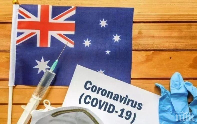 Австралия с най-големия досега брой смъртни случаи от коронавирус за денонощие