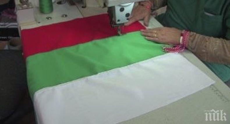 Хора с увреждания шият в Пловдив български знамена за Съединението