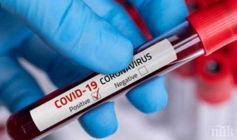 СЗО: Броят на заразените с коронавирус в Африка надхвърли един милион