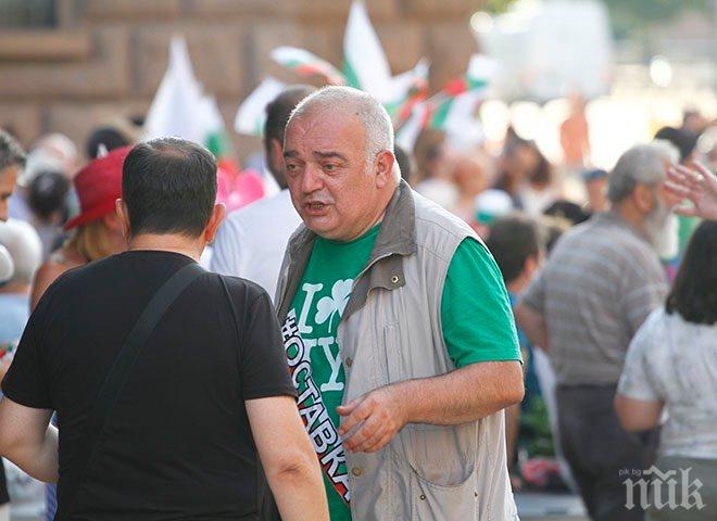 ИЗВЪНРЕДНО: Арестуваха Арман Бабикян след акцията срещу незаконните катуни в София
