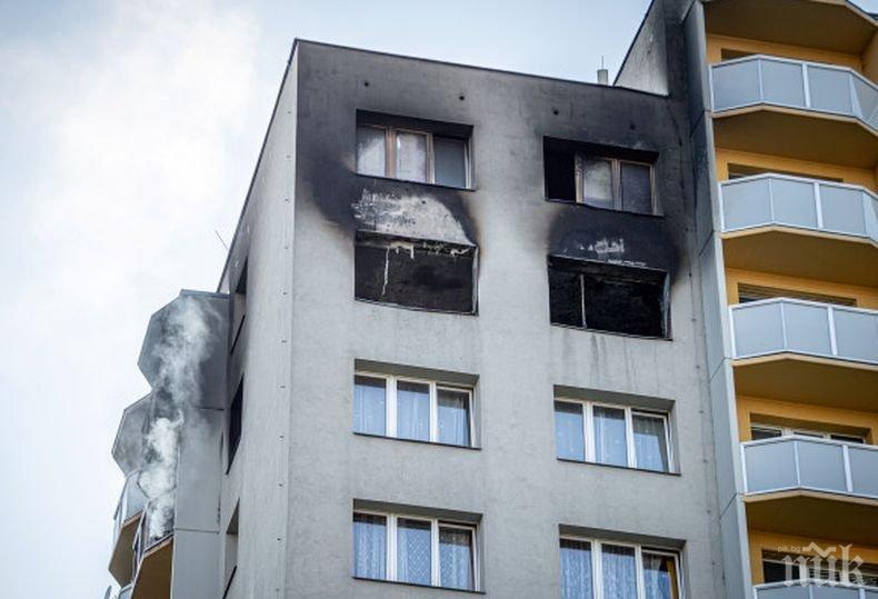 11 жертви на пожар в жилищен блок в Чехия