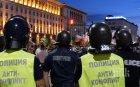 МВР с първи разкрития за пиянските скандали на Орлов мост - психично болна опитала да влезе в президентството (ВИДЕО)