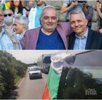 Отровното трио тероризира българите с нова опасна провокация - метежници задръстиха пътя за Калотина