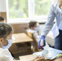 Училищата в Румъния отварят през септември, въпреки увеличилите се случаи на коронавирус в страната