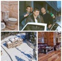 САМО В ПИК: Сделката с продажбата на легендарния замък на Косьо Самоковеца зацикли здраво. Вдовицата на наркобарона вече търси наематели за бункера в Боровец (СНИМКИ)